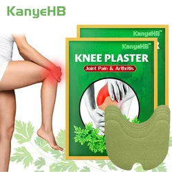 36/24/12Pcs Knee joint Pain Plaster Natural Wormwood Extract Sticker for Muscle Ache Arthritis Body Rheumatoid Relief Patch Care