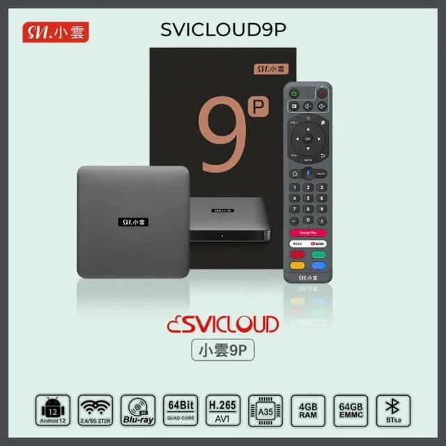 Genuine]2025 SVICLOUD 10P plus tv box 4GB64GB global tvbox