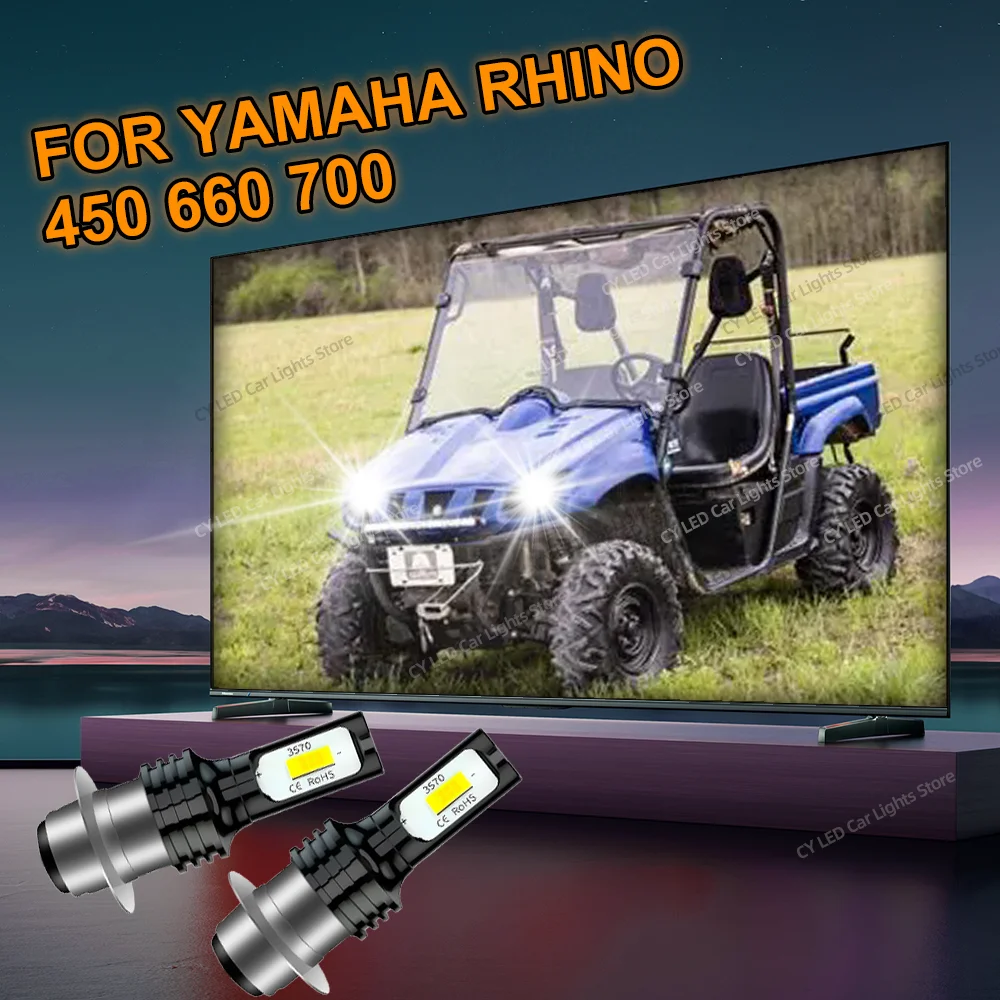 2 шт., 80 Вт, светодиодная лампа для мотоциклетных фар Plug and Play, лампа 6000K для Yamaha Rhino 450 660 700