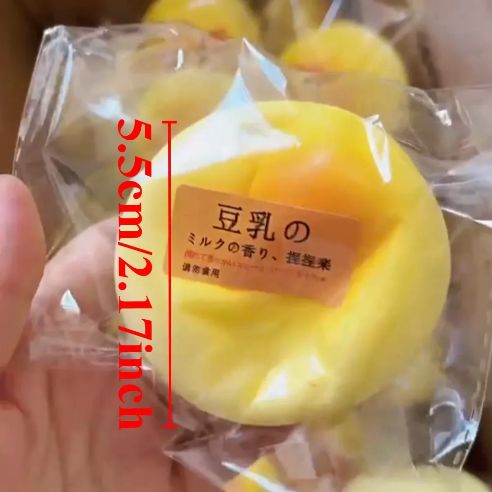 Pain de haricots Squishy, jouet Squishies doux à montée lente pour enfants, cadeau d'anniversaire, Simulation mignonne anti-Stress, jolis jouets à presser