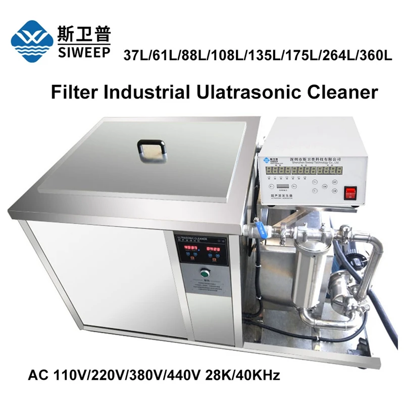 40K Industrial Filt…