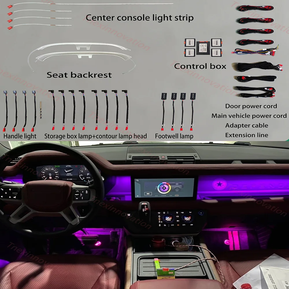 Suitable for the 2020-2024 Land Rover Defender exclusive ambient lighting   Standard backrest light (64 colors)