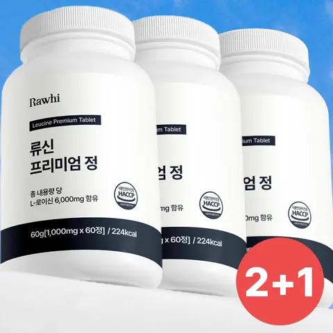 2+1 라휘 프리미엄 류신 단백질 프로틴 아미노산 보충제 타블렛 6000mg