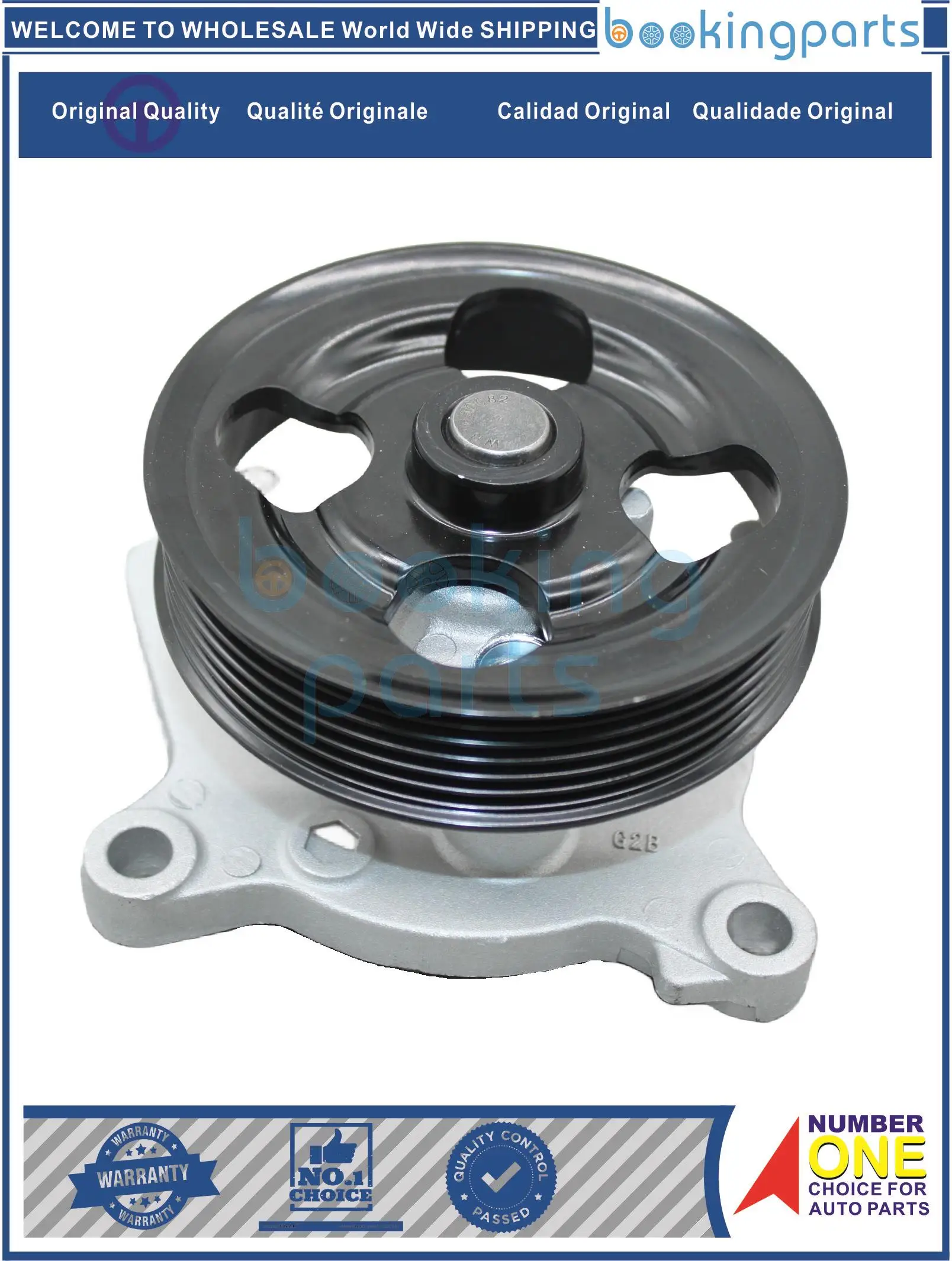 WPP69277,21010-3TA0B,210103TA0B,210103TA1B Water Pump For NISSAN ROGUE 14-17, MURANO 16-17, ALTIMA 13-17, PATHFINDER 14