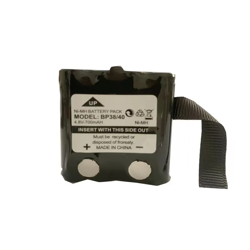 buy more will cheap Wholesale supply of alternative BP-40 4.8V 800mah cordless telephone battery from manufacturers