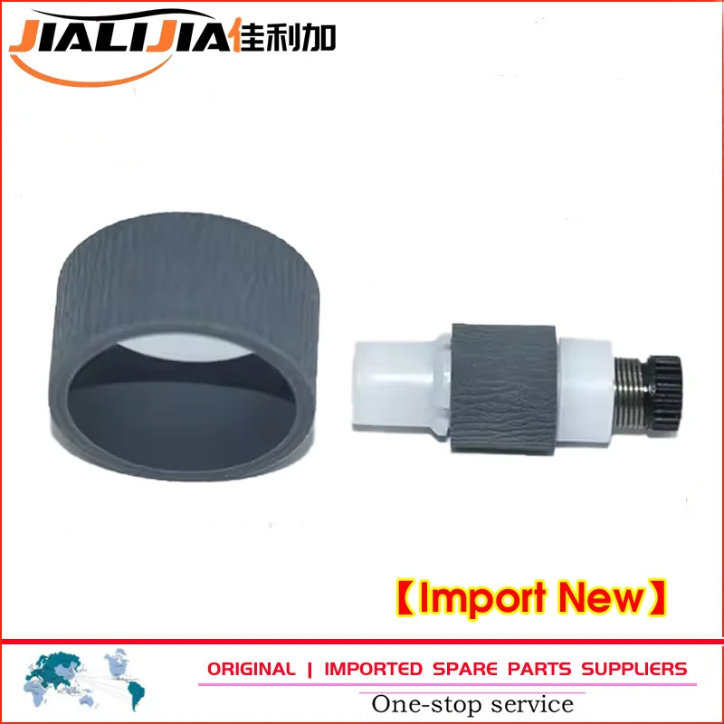 

Pickup Roller Tire QM3-4014-010 QM3-4014-000 for CANON MX338 MX330 MX328 MX320 MX358 MX357 G1400 G2400 G3400 G1000 G2000 G3000