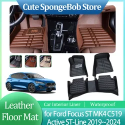 Car Leather Floor Mat for Ford Focus ST MK4 C519 Active ST-Line 2019~2024 Anti-dirty Foot Liner Waterproof Pad Carpet Accessorie