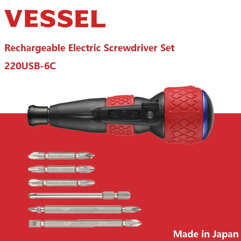 

VESSEL 220USB-6C Rechargeable Electric Screwdriver Set with 6 Bits SL/PH Torque Cordless Impact Drill Replaceable Bit Power Tool