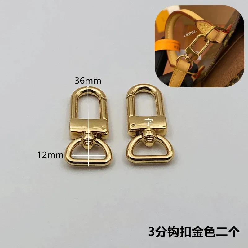 Door Shape Buckle  Hardware Lock Buckle Metal Buckle  Hanging Buckle for Luxury Bag Hook