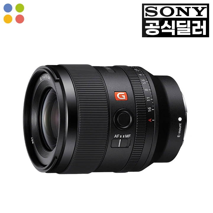 [Sony] [Lens] genuine FE 35mm F1.4 GM(SEL35F14GM)