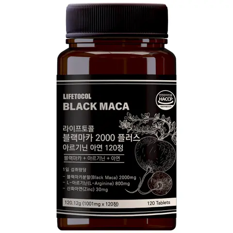 [라이프토콜] 블랙마카 2000 플러스 아르기닌 아연 120정