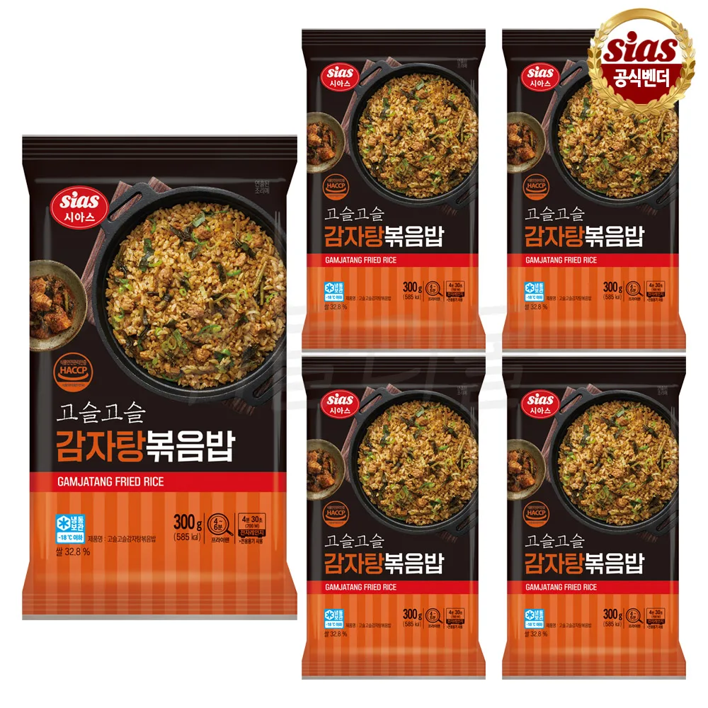감자탕 볶음밥 300g x 5개