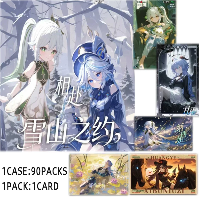 

Оптовая продажа Genshin Impact акриловая коллекция Standee 12 серии 147, ограниченный дизайн, набор коробок премиум-карт