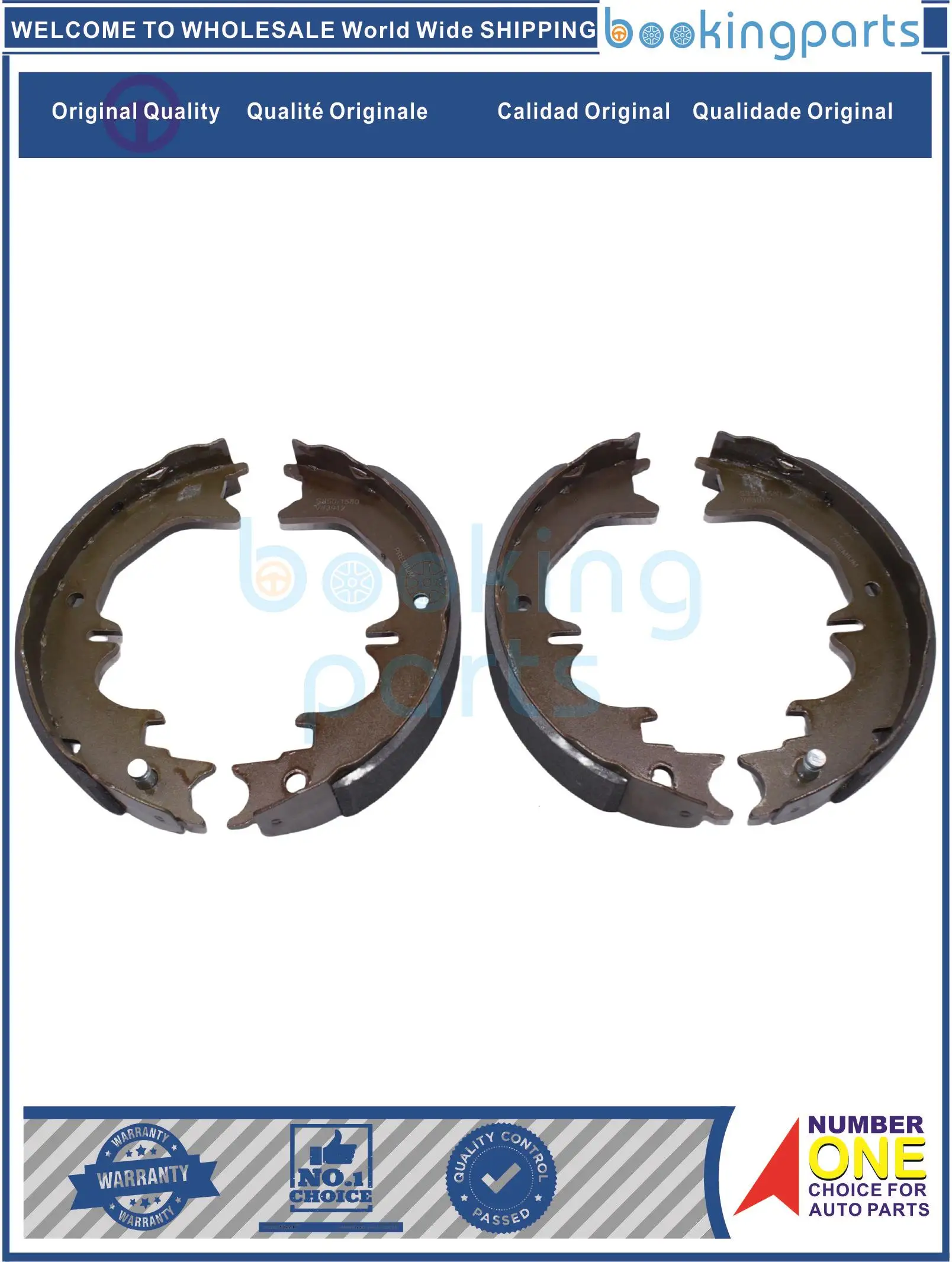 

BKS75253(B)4658060060, Brake Shoe For TOYOTA GX460 13-,4RUNNER 02-09,FJ CRUISER 07-,FORTUNER 15-,HILUX 95-02,LAND CRUISER 90-15