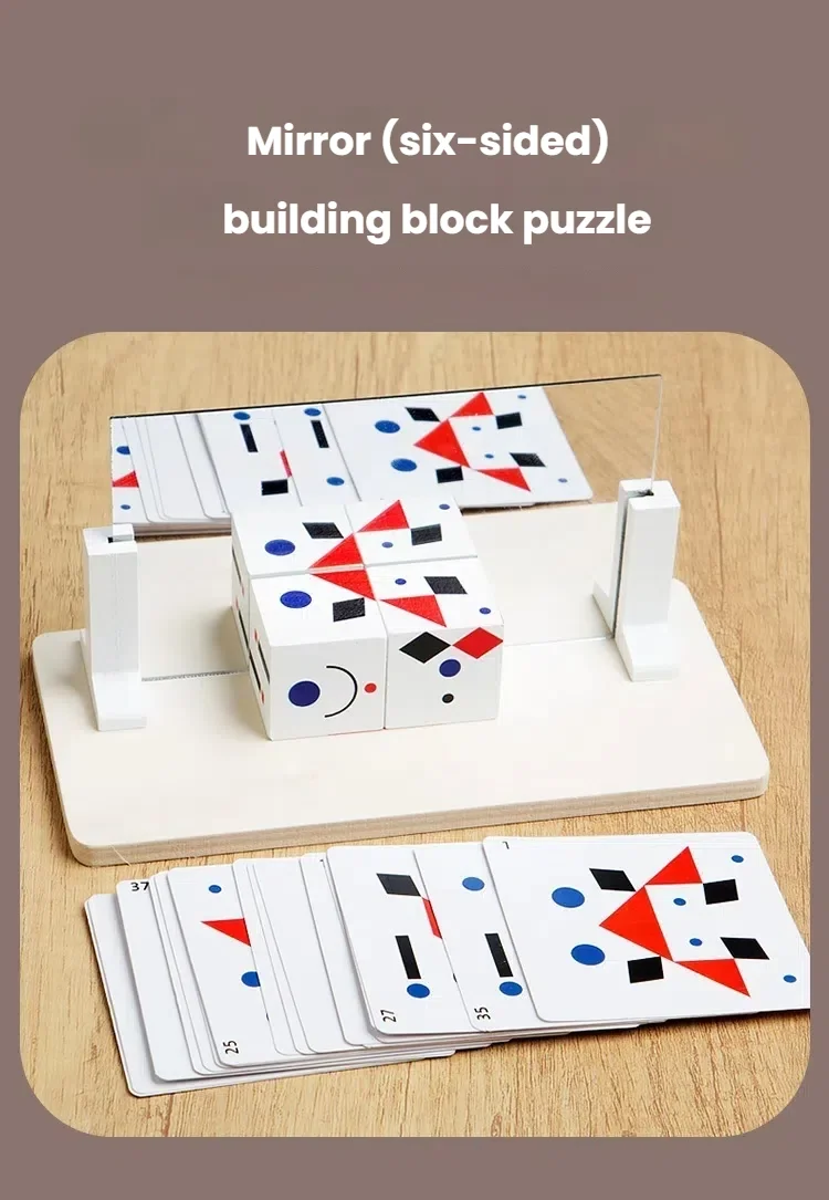 Montessori Spiegel Puzzle Spielzeug für Kinder Holz Frühe Pädagogische Spielzeug Logisches Denken Raum Training Gehirn Spiel Reise Spielzeug Geschenke – Detail 2