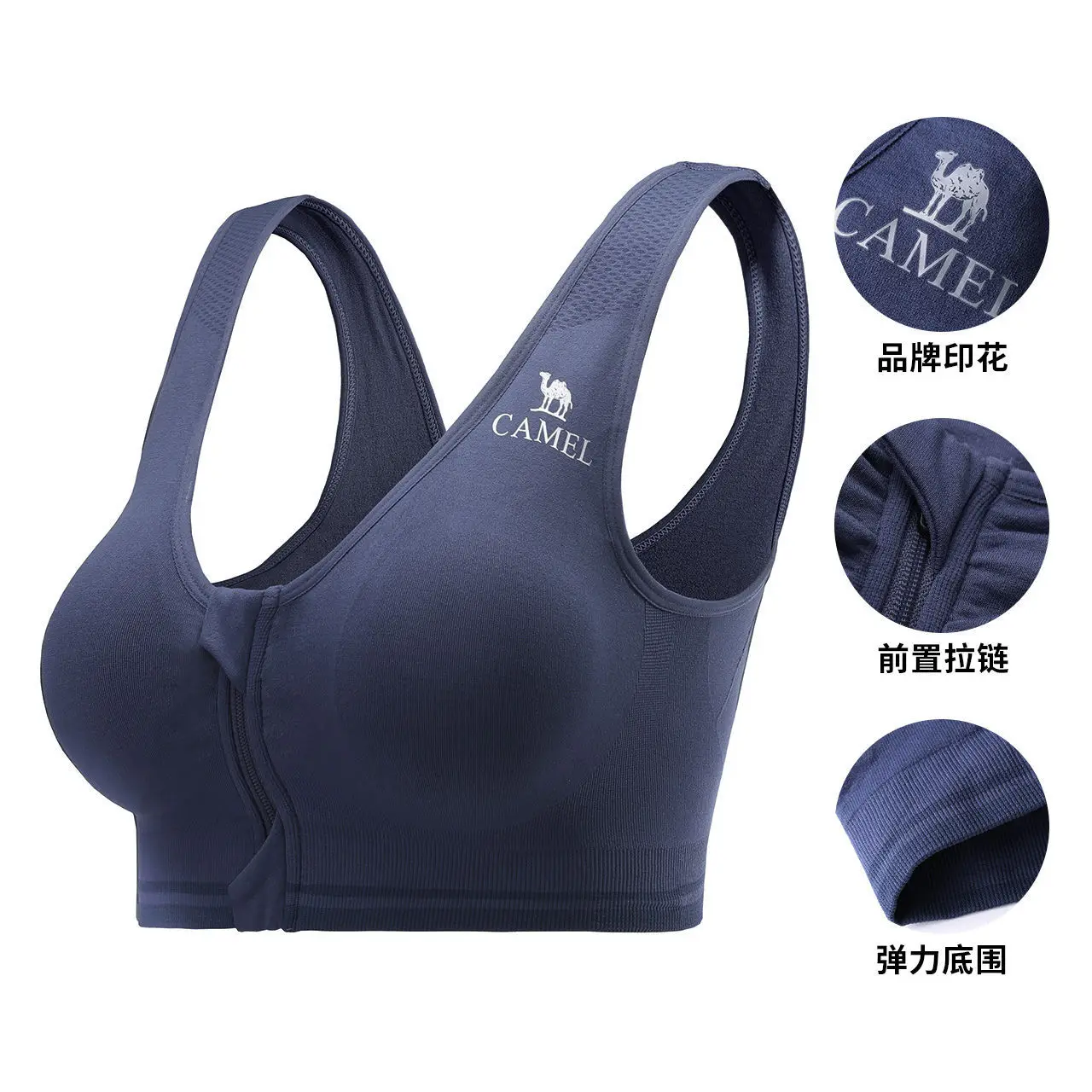 GOLDEN CAMEL Yoga Sport Bra Breathable Sportswear Top Bra for Women\'s Underwear Crop Top Female Lingerie Gym Running Vest Bra