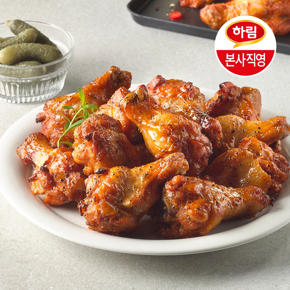 Harim-especias calientes de Búfalo, 1kg + 1kg