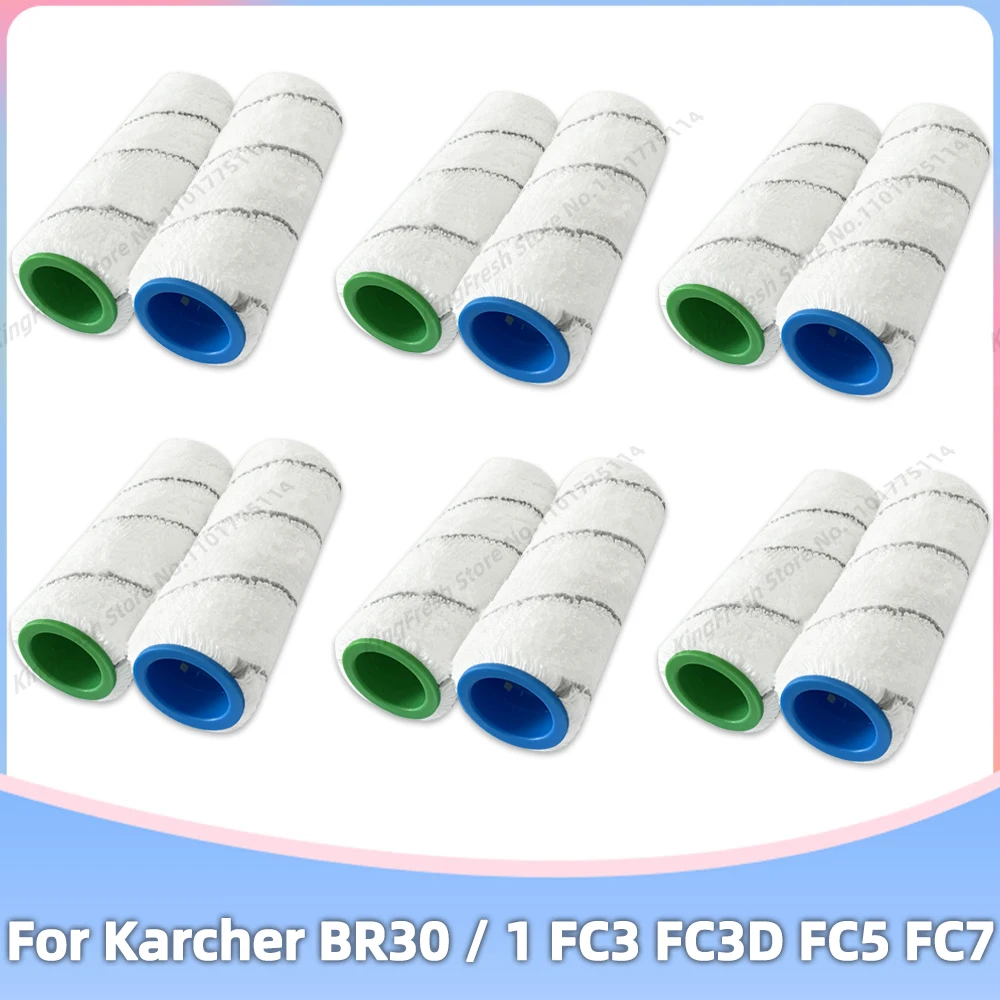 

Compatible For Karcher BR30 / 1 FC3 FC3D FC5 FC7 Hard Floor Cleaner Brush Replacement Parts