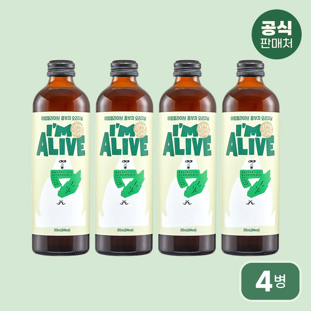 [I'M ALIVE] Kombucha 315mlx4 bottle