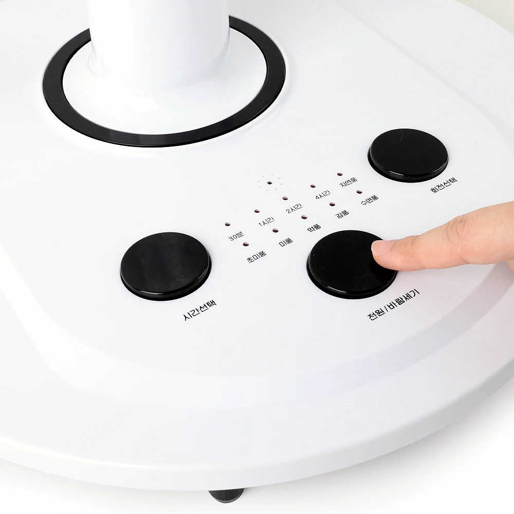 مروحة رينا بجهاز تحكم عن بعد ، لمسة قدم من نوع قائم ، صامت للغاية ، سطح فينج طبيعي ، رياح رياح رياح ، منزل ، غرفة معيشة ، مكتب ، متجر ، استخدام تجاري