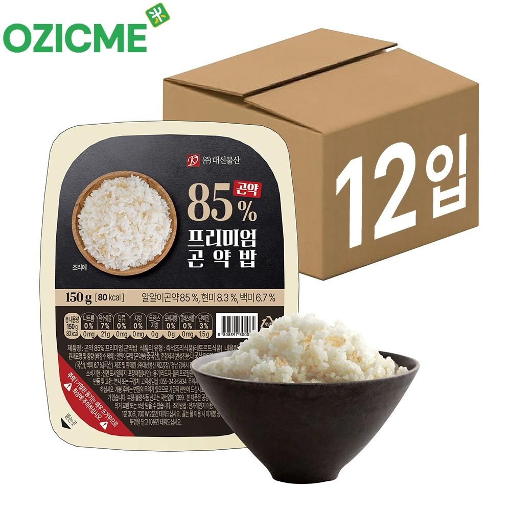 Konyak 85% Premium Konyak Rice 150gx12 Pps 1 Box 80kcal rice instead of one meal