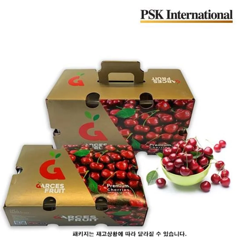 PSK Premium Airlines Chile live Cherry 2kg box