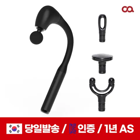 (오아) 갈고리형 효도손 목 어깨 다리 허리 마사지기 무선 진동 전신 승모근 미니 안마기 맛사지기