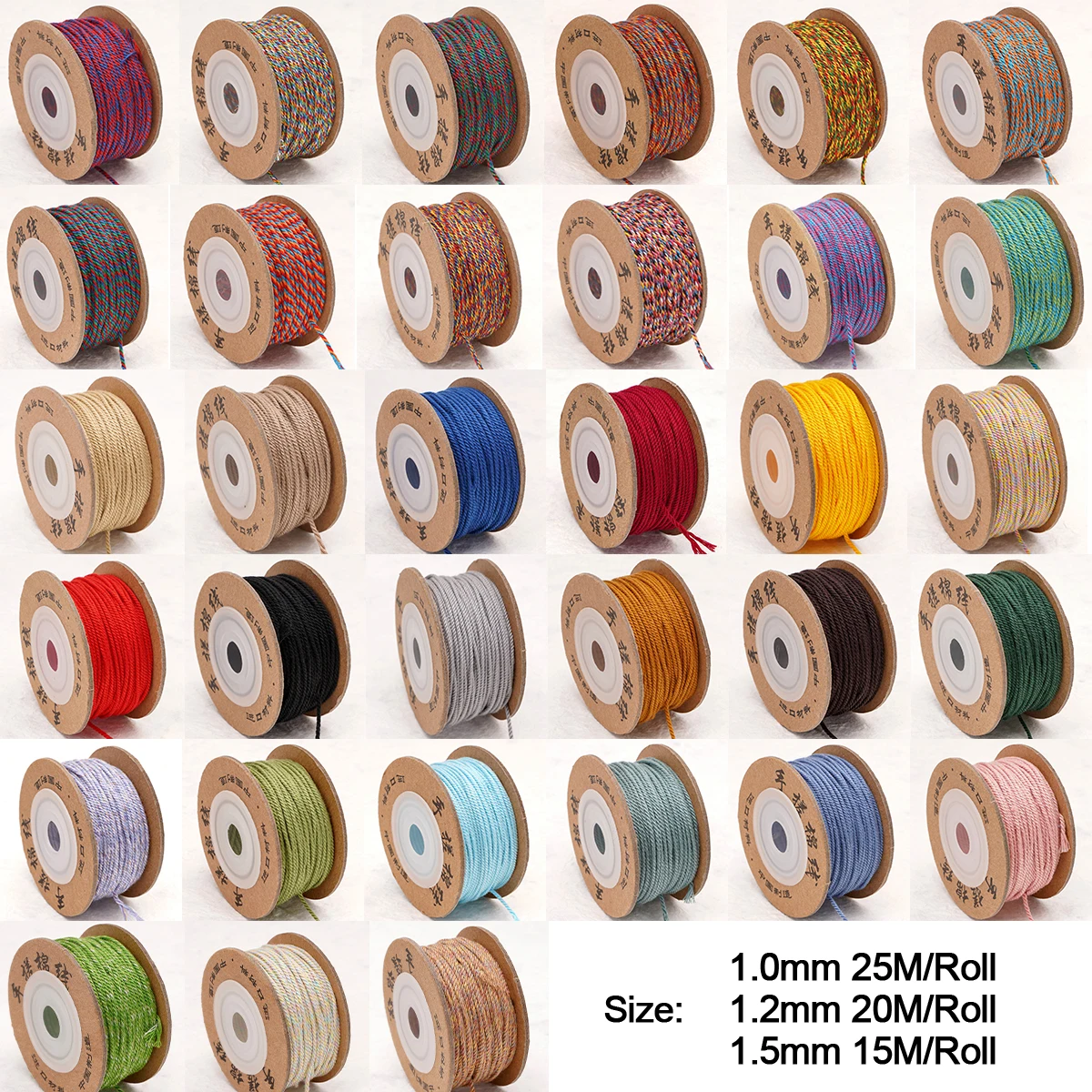 1/1,2/1,5mm Baumwollkordel Faden Chinesischer Knoten Makramee-Schnur Armband Geflochtene Schnur DIY Quasten Perlenschnur 15/20/25M – Detail 1