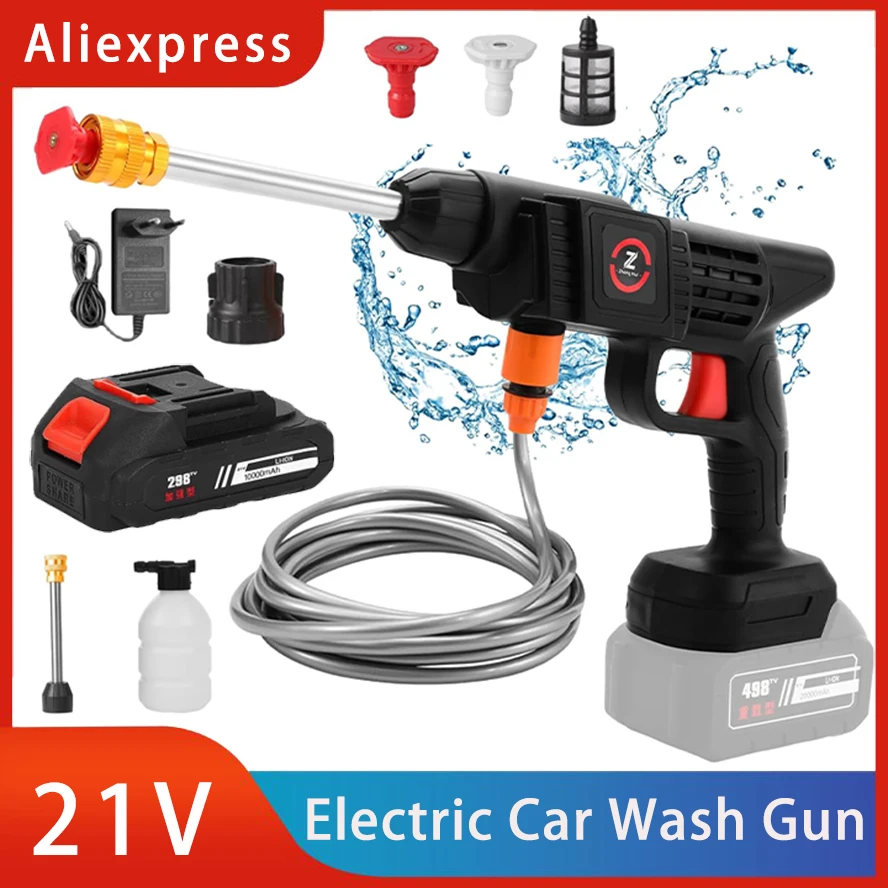 200W 70Bar Wireless High Pressure Car flash Gun 20000mAh Foam Water Gun Gun Spray Car wipe Machine