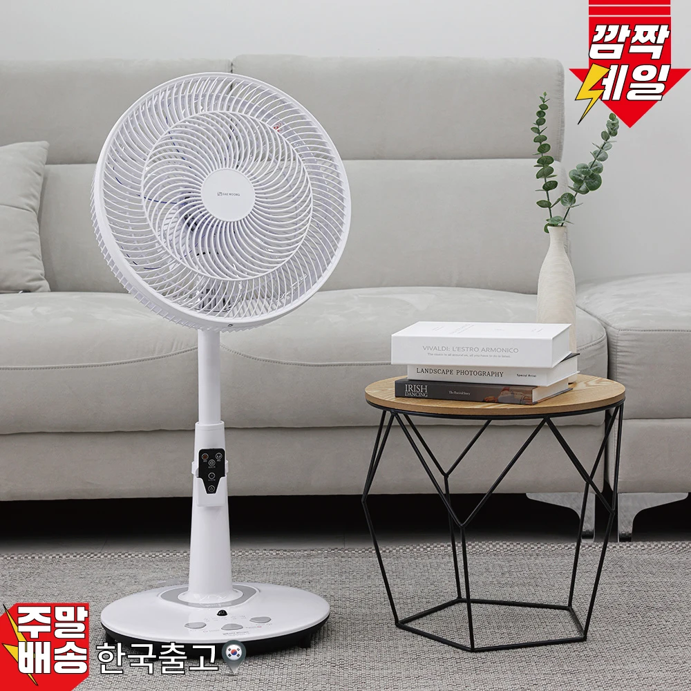 مروحة دايو فائقة الدقة من نوع الوقوف Dwf-R4033C