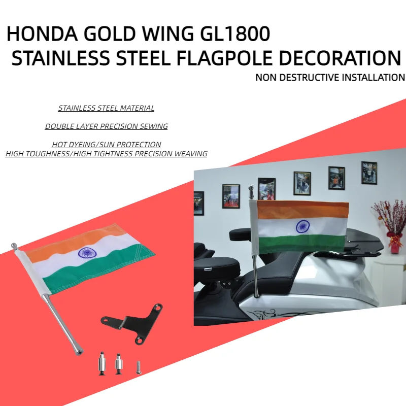 

Gold wing GL1800 motorcycle flagpole accesorios tools For honda India flagpole Passenger Trunk tour Flag Group Flagpole-PANICAL