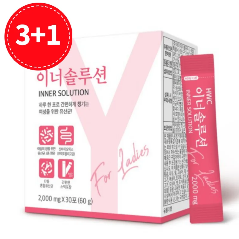 [3+1] HWC Inner Solution vaginal-derived lactobacillus female lactobacillus (30 pieces) / It has a long shelf life, May 2026