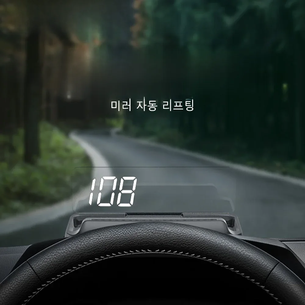 Mirror HUD MX20 Head Up Display OBD2 Winshield Speedometer RPM Speed Projector Oil Consumption Car Accessories Security Alarm — zdjęcie 2