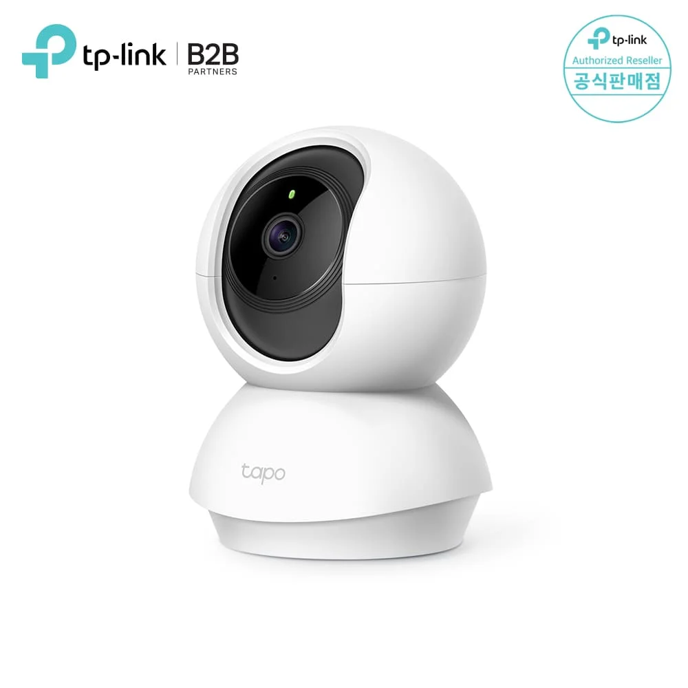 Tipi Link Tapo TC71 300 megapiesize 360 degree rotating CCTV IP Camera Home Campet Cam Security Wi-Fi Camera