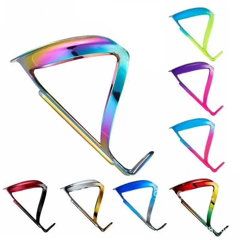 AliExpress DUTRIEUX Supacaz Chrysanthemum Aluminum Alloy Water Bottle Holder for Road And Mountain Bikes Colorful Gradient Electroplated