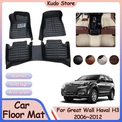 For Great Wall Haval H3 Hover CUV 2006~2012 Car Floor Mat Custom Leather Panel Liner Carpets Foot Parts Rug Interior Accessories