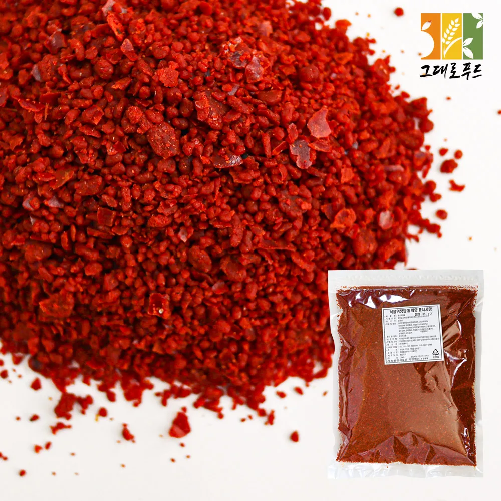 بودرة فلفل أحمر متبلة من جيودايرو للمطاعم ، سعة كبيرة ، 1 *