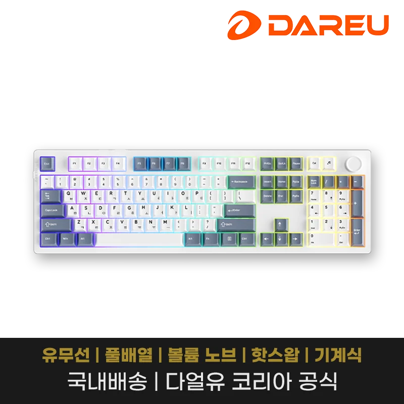 DAREU DAREU EK106PRO WIREDLE MYSTERILE MYSTERY KEYADOWL FLOOL ARRY