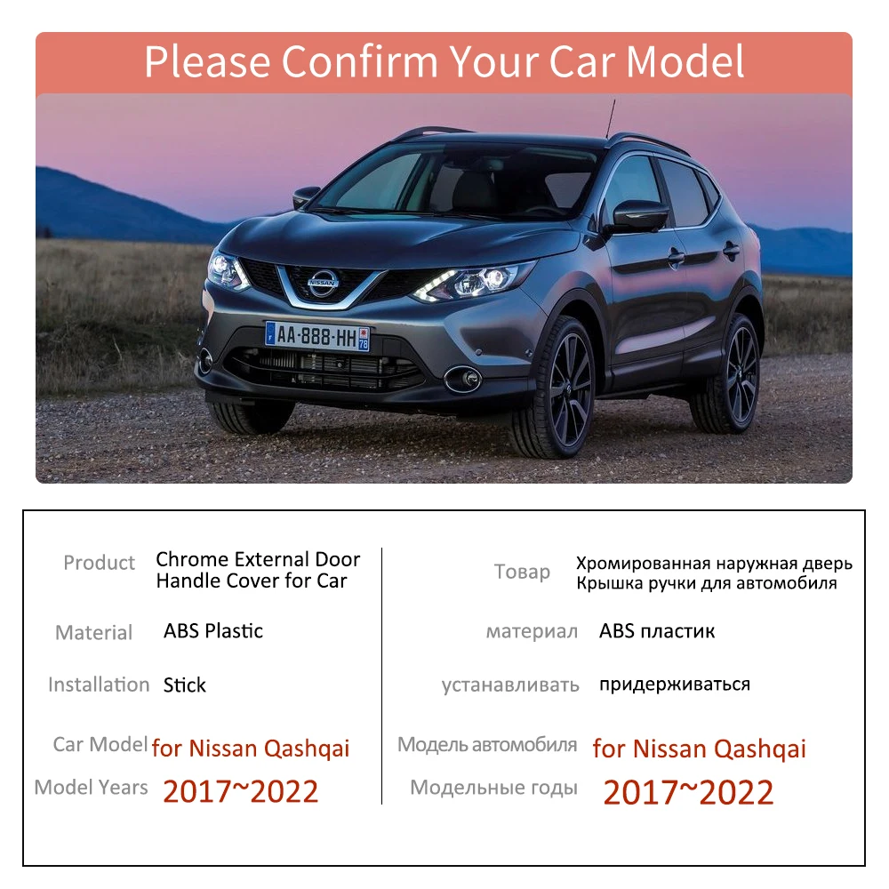Car Handle Cover for Nissan Qashqai J11 Rogue Sport 2017~2022 2018 ABS Carbon Fiber Black Door Sticker Trim Strip Cap Accessorie