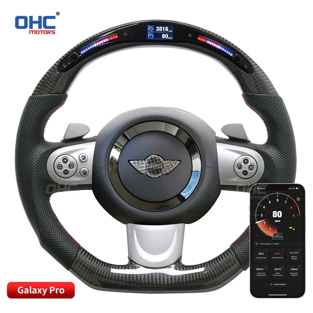 Customized Real Carbon Fiber LED Performance Steering Wheel Compatible for Mini R51 R52 R53 R54 R55 R56 R57 R58 R59 Mini