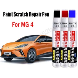 Penna per riparazione graffi vernice auto per MG4 Penna elettrica per ritocchi Accessori per la cura della vernice Nero Bianco Rosso Grigio Argento Blu