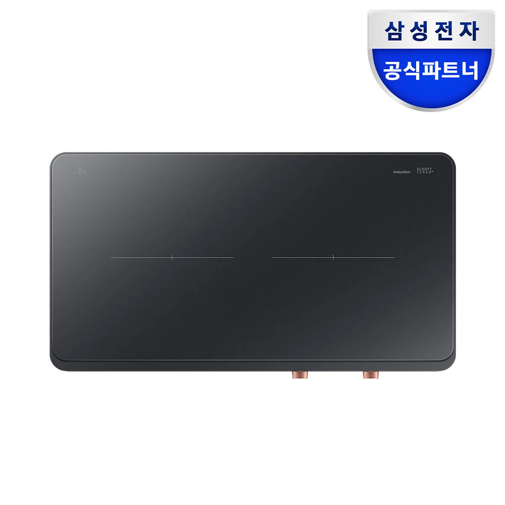 Samsung Electronics 2 Inductions NZ62DG300CFK The Plate Black Freestanding Portable