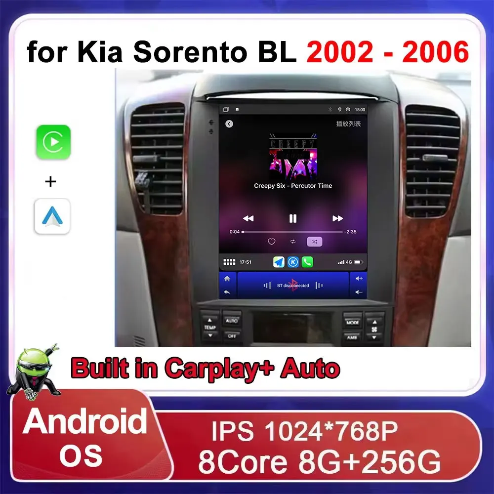 Android 15 Car Radi… - image