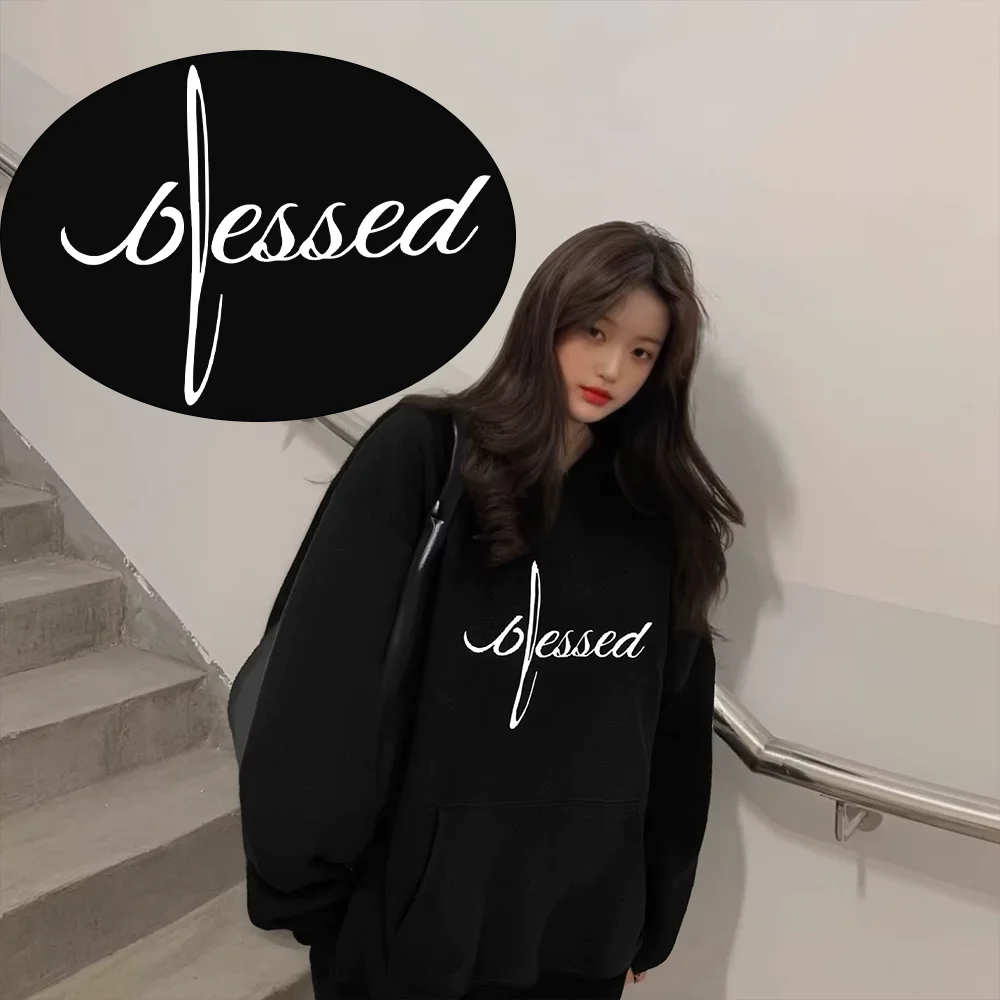 

Blessed Script Hoodie Black Hoodie Elegant White Cursive Print Casual Loose Long Sleeved Autumn Graceful Comfortable Top