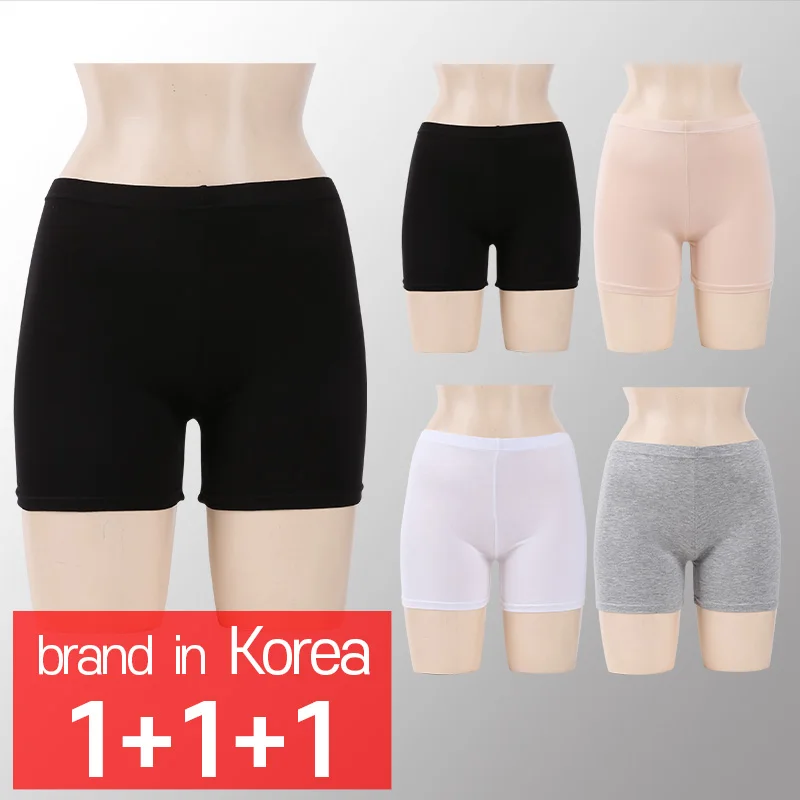 [CALL RA S](3-piece set) Women's Modal 3 Under pants // school uniform/Female/underpants/Pants/Women/Under Skirt/Dress/Safety/Slip/Shorts/Shorts Under Skirt/Inner pants