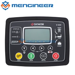 D300 MK2 DATAKOM Original Generator Controller D300 MKII