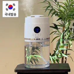 4L 가열식 대용량 가습기 humidifier