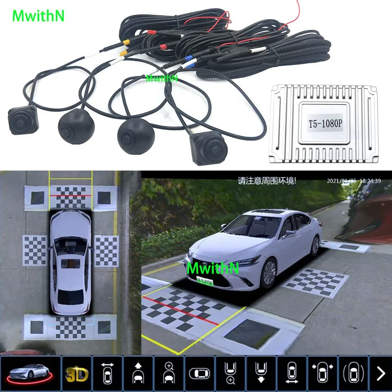 360 Degree Car Camera System, 360 Degree Camera System, Around View, Rear View, DVR, 3D1080P