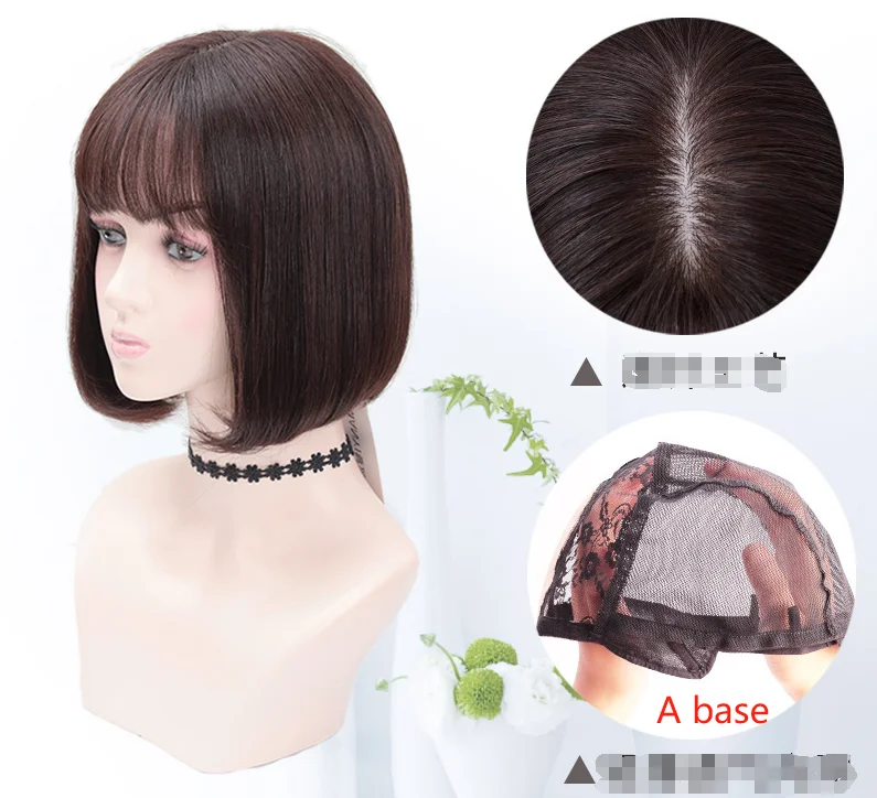 Wigs For Women Bobo Hair Wigs Real Human Hair Women Toppers with Bangs Topper Stragiht Black Hair Topper Clip In Hair Extensions