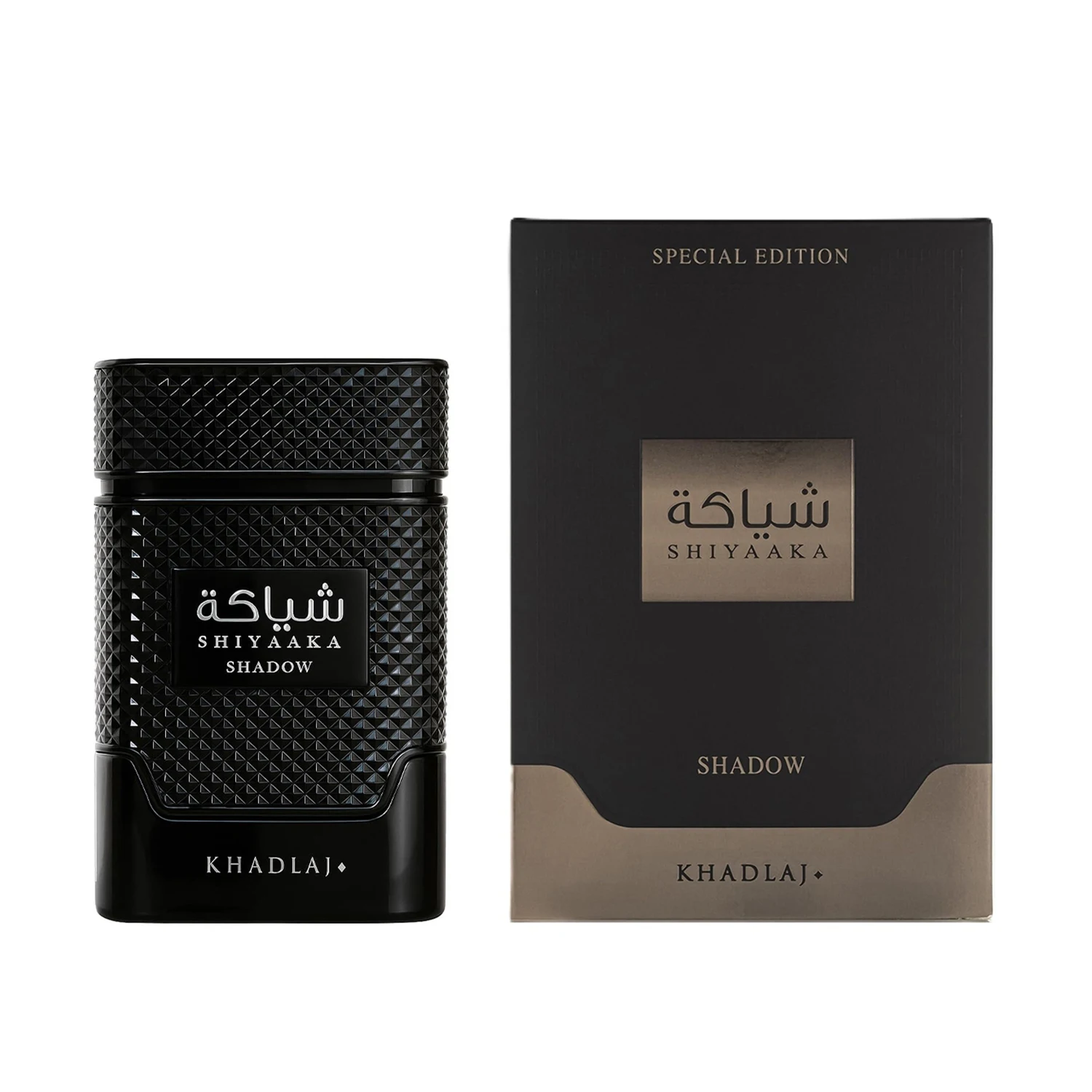 Khadlaj Shiyaaka Shadow Eau de Parfum Spray for Unisex – Mysterious Spicy, Woody, Fruity & Earthy Scent, Addictive Long‑Lasting Sillage, Perfect Birthday & Holiday Gift, 3.4 fl oz / 100 ml